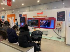 -中国联通(远大路营业厅)