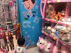 -TOYSRUS玩具反斗城(凯德广场云尚店)
