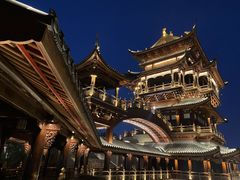 -鸡鸣山公园