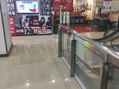 -英孚教育青少儿英语(长宁来福士中心)