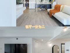 -研筑国际设计事务所(总店)
