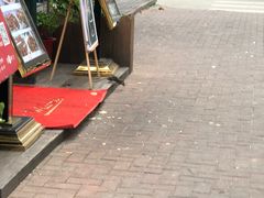 -鑫小城故事·藕汤·家常菜(台北一路总店)