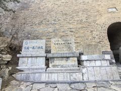 -雁门关景区