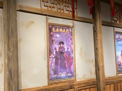 -MAX伯爵沉浸式超级游戏体验馆·实景桌游·剧本杀(小时代店)