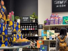 -LUSH(威尼斯人店)