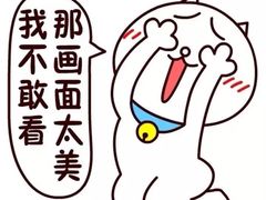 -华美影城(马栏广场店)