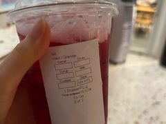 冰摇柠檬茶-星巴克(香港国际机场44号闸店)