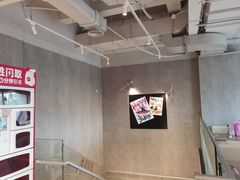 -必胜客(积水潭店)