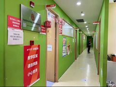 -昂立青少儿成长中心(杨浦国和1000校区)