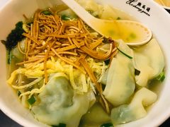 荠菜大馄饨-熙盛源(苏苑街店)