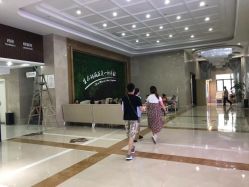 -玛丽亚妇产医院