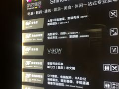 -新尚数码广场(淮海东路店)