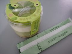 -爱达乐面包生日蛋糕(郫县时代天街店)