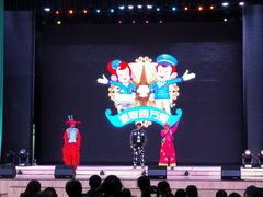 -热高乐园