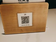 -外婆家(西红门荟聚购物中心店)