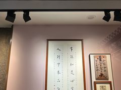 -李叔同故居纪念馆