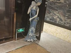 -希尔顿逸林酒店·中餐厅
