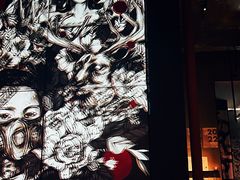 -MEDISN·药厂