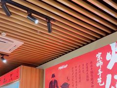 -阿润打边炉·鲜切鸡煲(华漕店)