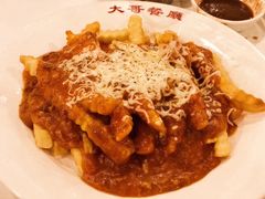 -大哥餐厅(西城花园店)