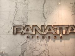 -普拉达游泳健身(水湾1979店)