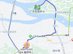-越秀公园(地铁站)
