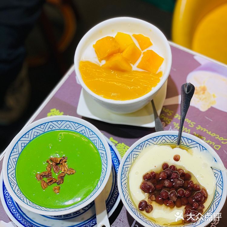 五代同糖/北京路必吃老字号糖水！！