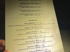-柒Lounge(三里屯店)