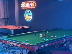 -海德温泉生活馆(朝阳大悦城店)