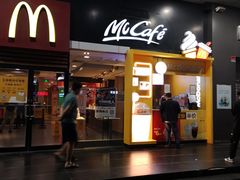 门面-麦当劳(坂田分店)