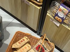 -普宁反沙番薯芋头