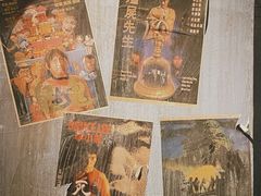 -和平菓局(王府井店)