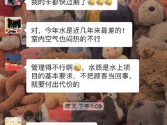 -斯波特游泳健身运动中心