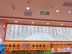 -陳香貴·兰州牛肉面(上海长风大悦城店)