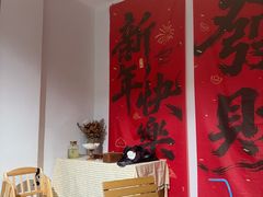 -加顺农场餐厅