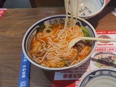 -鑫花溪牛肉米粉(景德路店)