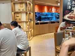 -味千拉面(广州白云机场T1西二店)