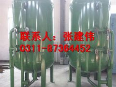 -辛集市水处理中心