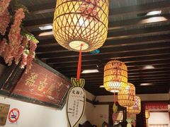 -南京大牌档(人民广场店)
