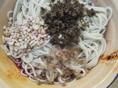 -岳记老成都三味面