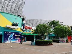 -海合安武汉极地海洋公园