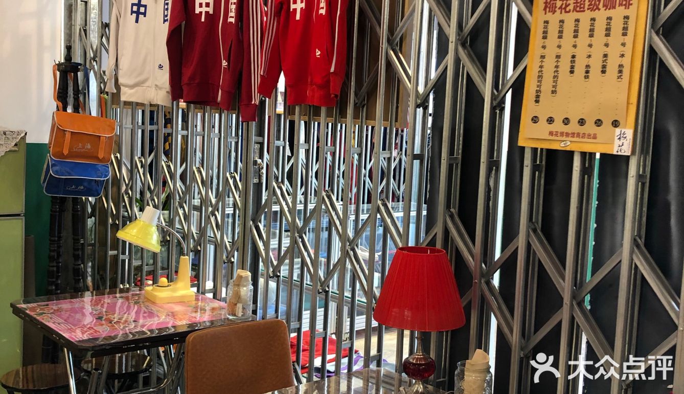 一杯“可可奶”，穿越回到了小时候