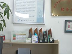 -惠耳听力助听器(登云路店)