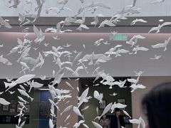 -中国湿地博物馆