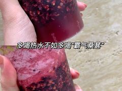 -奈雪的茶(新天地广场PRO店)
