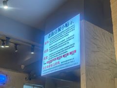-老街称盘麻辣烫·冒菜(思北店)