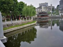 -孺子亭公园