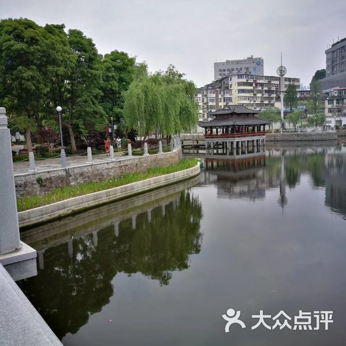 孺子亭公園