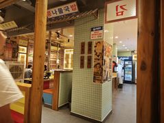-姜胖胖无限自助烤肉(弹子石店)