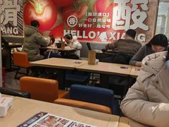 -阿香米线(中原万达店)